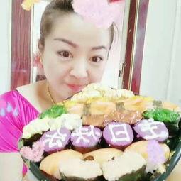 娱乐吃瓜酱生日庆祝