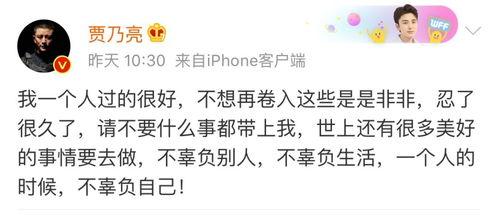 有哪些讨论娱乐吃瓜网站