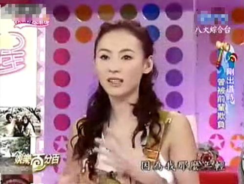 娱乐吃瓜酱奶奶等爱